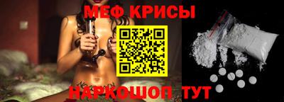 бошки Будённовск