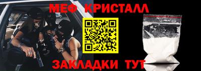 марки lsd Бузулук