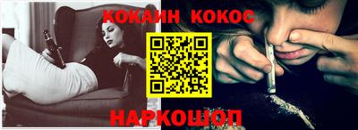 бошки Будённовск