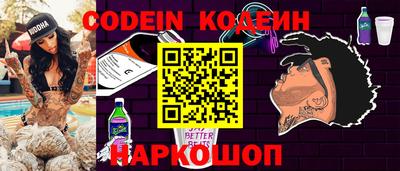 марки lsd Бузулук