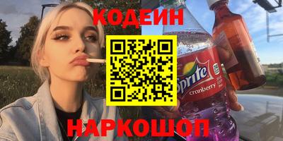 марки lsd Бузулук