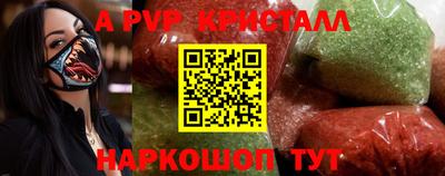 марки lsd Бузулук