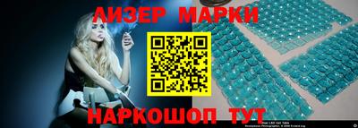 бошки Будённовск
