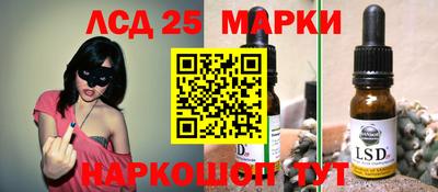 бошки Будённовск
