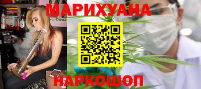 бошки Будённовск