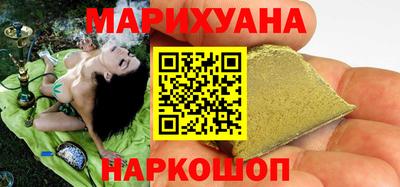 марки lsd Бузулук