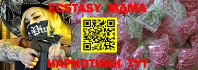 марки lsd Бузулук