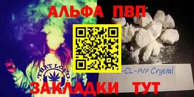 марки lsd Бузулук