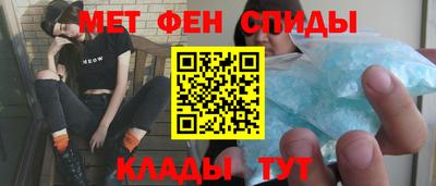 марки lsd Бузулук