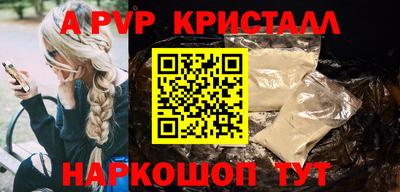марки lsd Бузулук