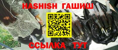 бошки Будённовск