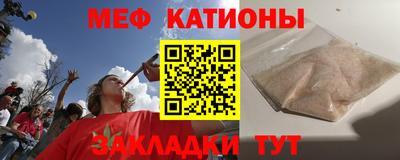 марки lsd Бузулук